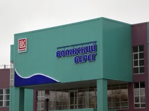 Встреча избирателей с Доверенным лицом кандидата в президенты Путина В.В. Наумовой Инной Александровной